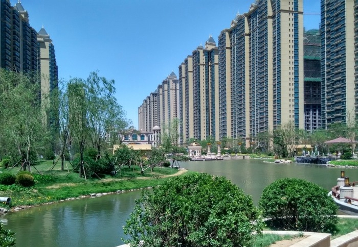 Evergrande City